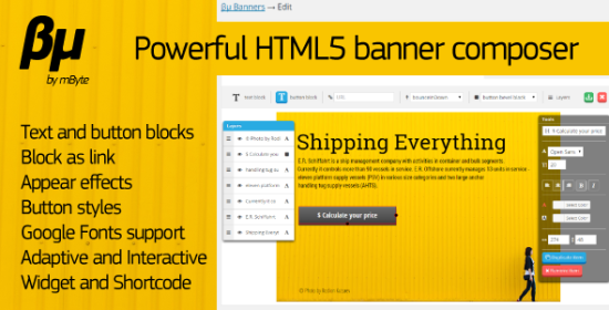 Betamu Banner Composer