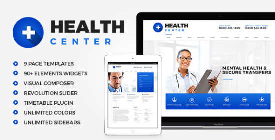 HealthCenter